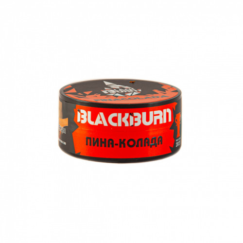 Табак для кальяна Black Burn Pinacolada (Пина-колада) 25 гр